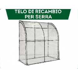 TELO RICAMBIO PVC SERRA...