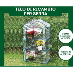 TELO RICAMBIO PVC SERRA...