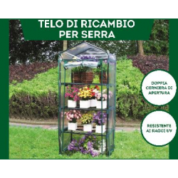 TELO RICAMBIO PVC SERRA...